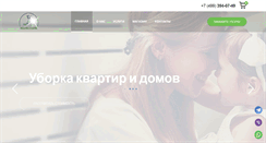 Desktop Screenshot of moscow-cleaning.com