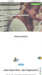 Mobile Screenshot of moscow-cleaning.com